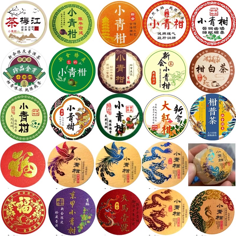 30 Etiquetas Circulares Autoad - Herbal Wellness Tea reseña y precio