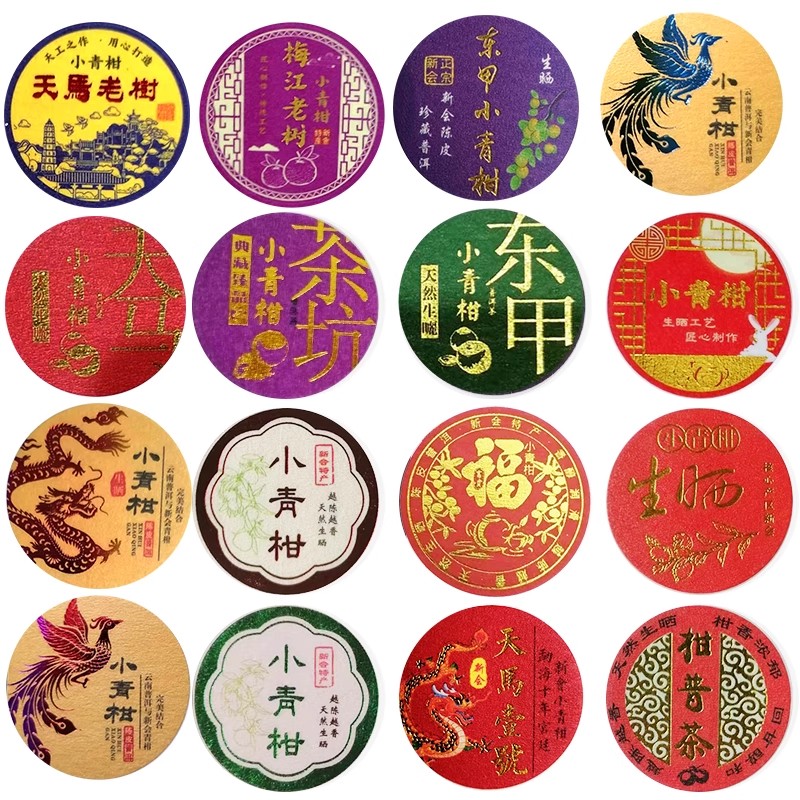 30 Etiquetas Circulares Autoad - Herbal Wellness Tea reseña y precio