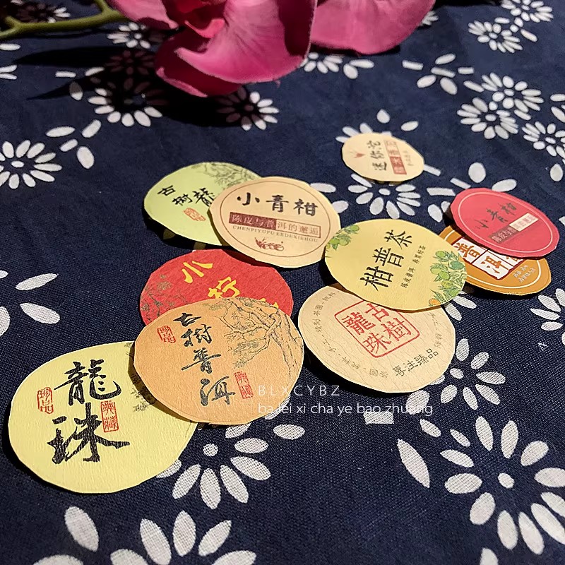 30 Etiquetas Circulares Autoad - Herbal Wellness Tea reseña y precio