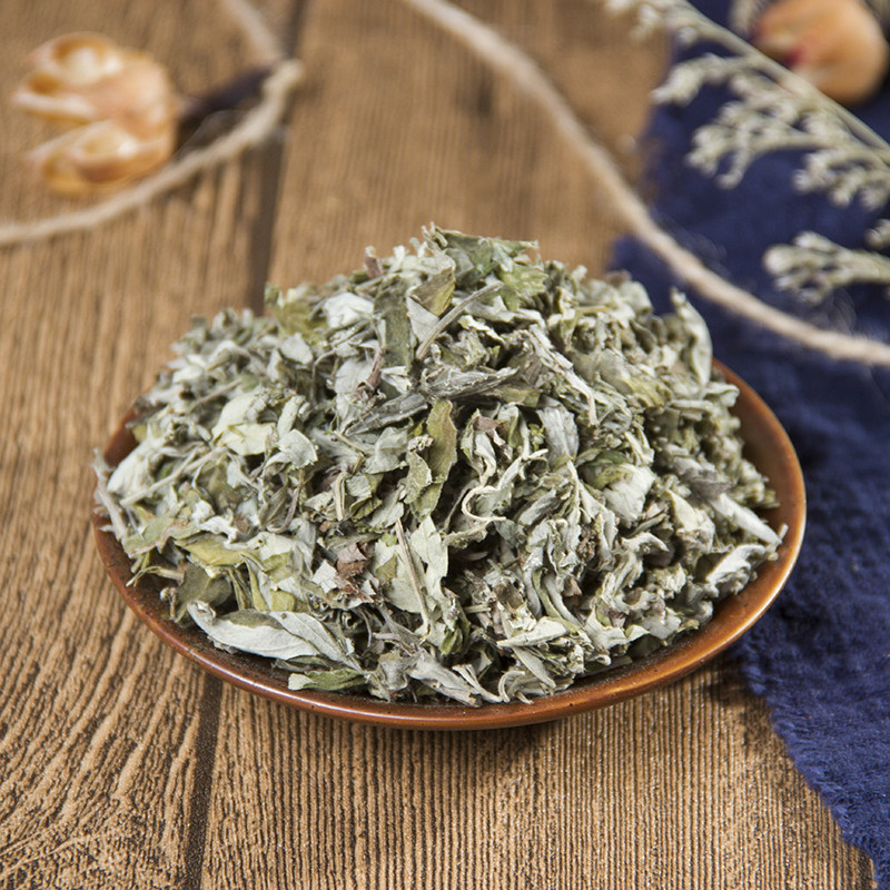 100g Hojas de Artemisia Pura S - Herbal Wellness Massage reseña y precio